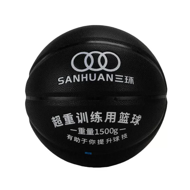 开云网站加重篮球SH-XP3001